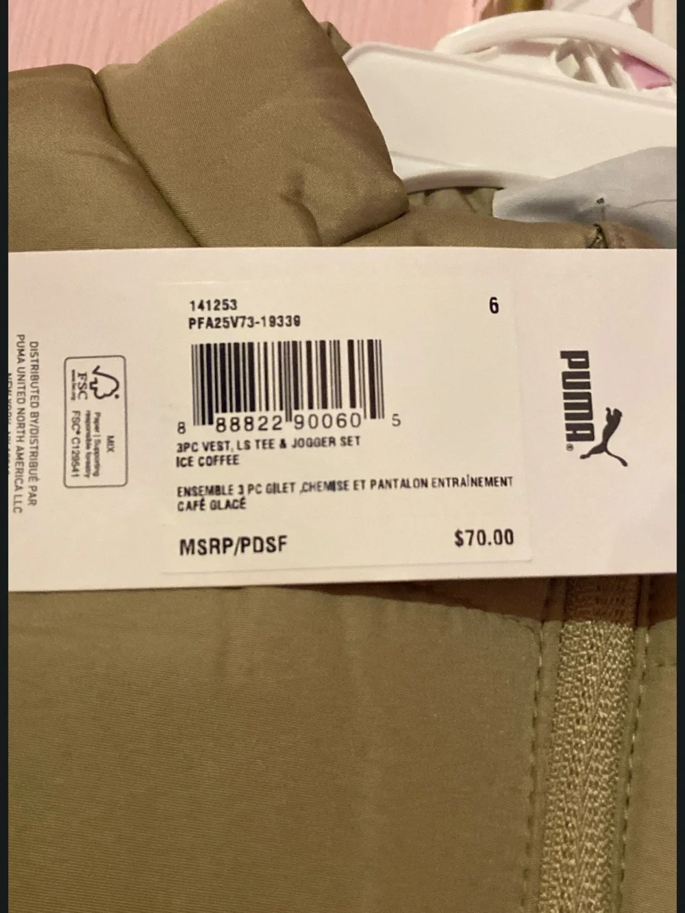 boys puma set